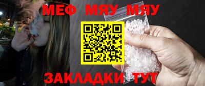 MDMA Premium VHQ Бугуруслан