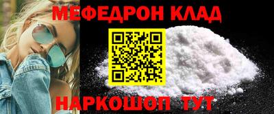 MDMA Premium VHQ Бугуруслан