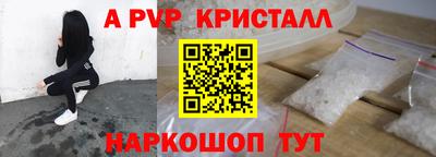 MDMA Premium VHQ Бугуруслан