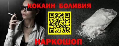 MDMA Premium VHQ Бугуруслан