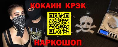 MDMA Premium VHQ Бугуруслан