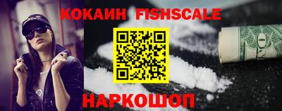 сатива Будённовск