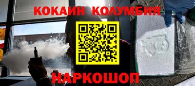 сатива Будённовск