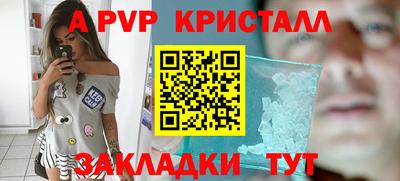 MDMA Premium VHQ Бугуруслан