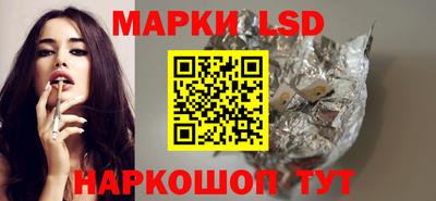 сатива Будённовск