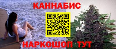 спайс Бузулук