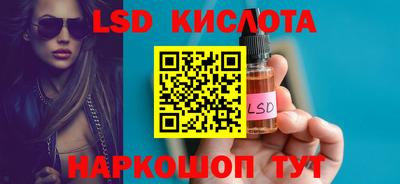MDMA Premium VHQ Бугуруслан