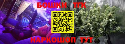 MDMA Premium VHQ Бугуруслан