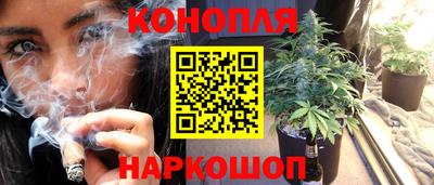 спайс Бузулук