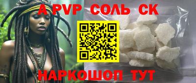 MDMA Premium VHQ Бугуруслан
