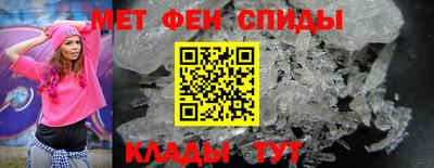 сатива Будённовск