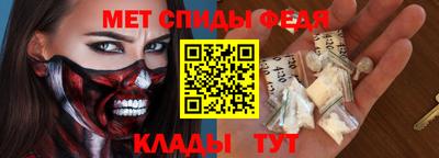 сатива Будённовск