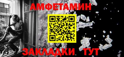 сатива Будённовск