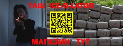 MDMA Premium VHQ Бугуруслан