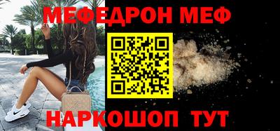 сатива Будённовск