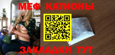спайс Бузулук