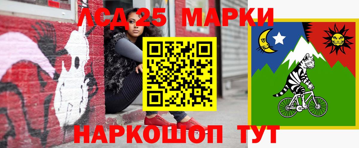 ЛСД экстази кислота  Вход с VPN  ЛСД экстази кислота  ЛСД экстази  Фролово 